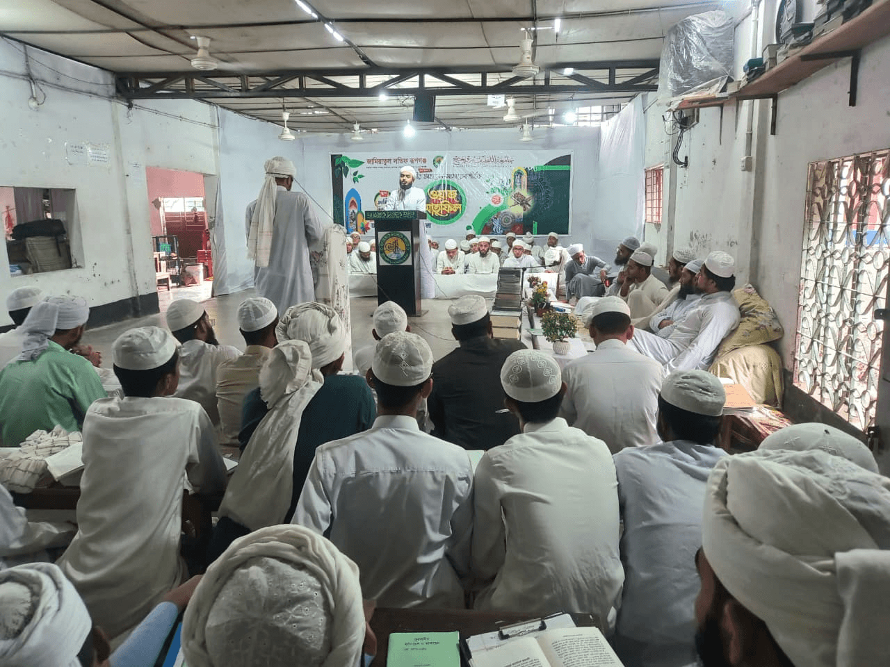 তর্কবিতর্ক