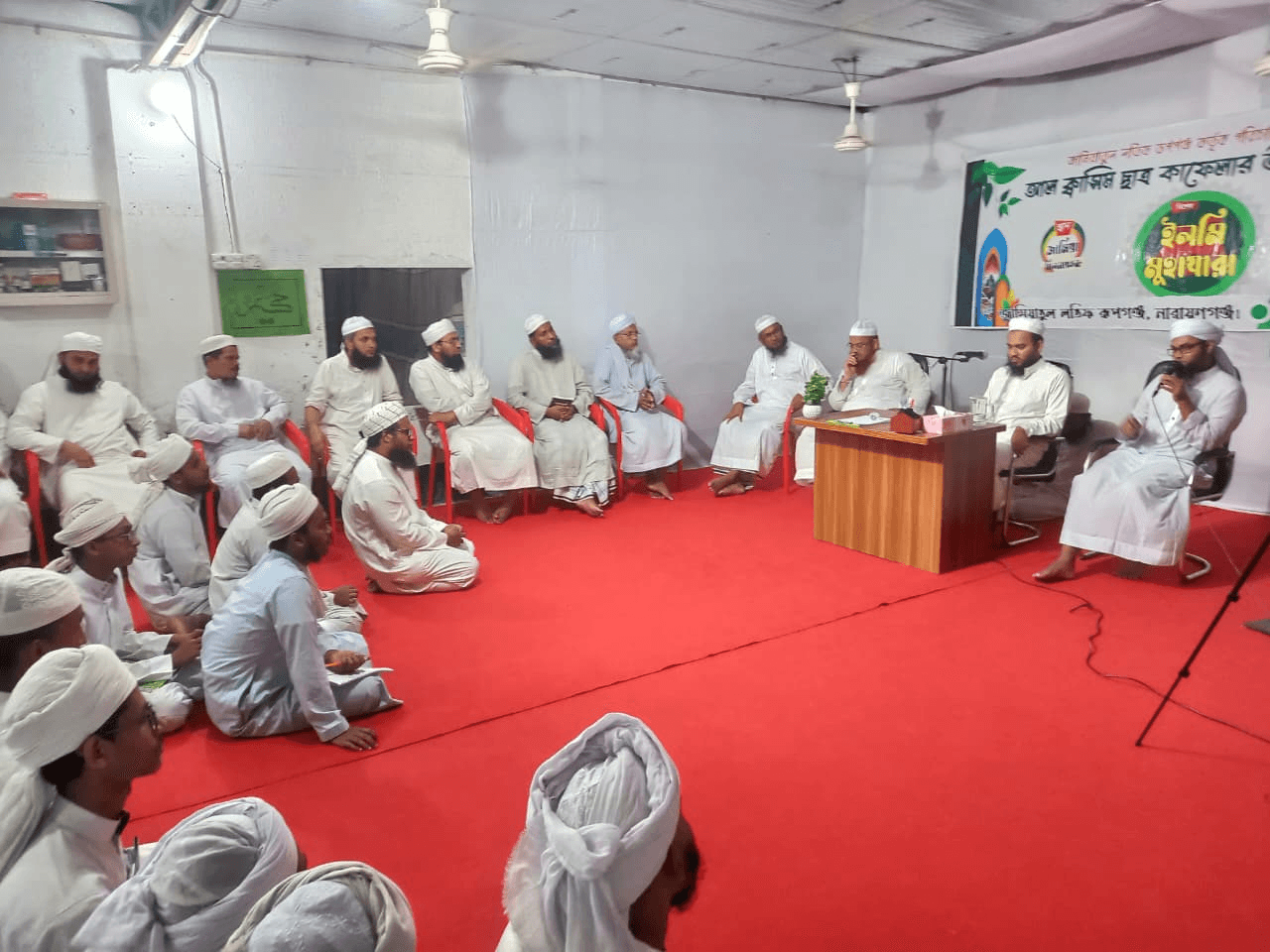 নাসিহা ও আধ্যাত্মিক উন্নয়নমূলক আলোচনা